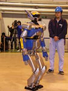 デモ・おわり